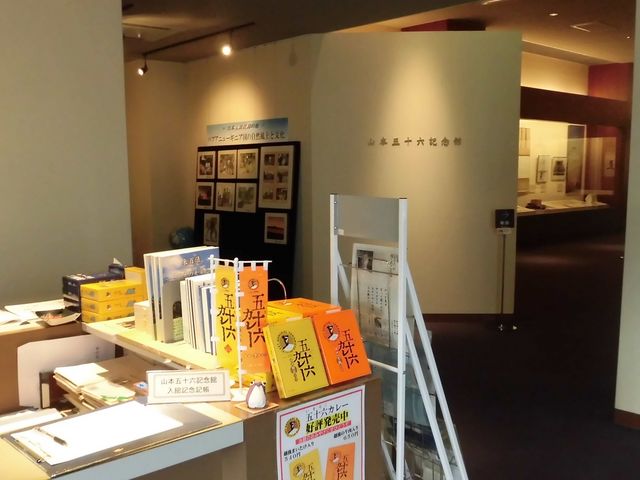 �C_�R�{�܏\�Z�L�O��