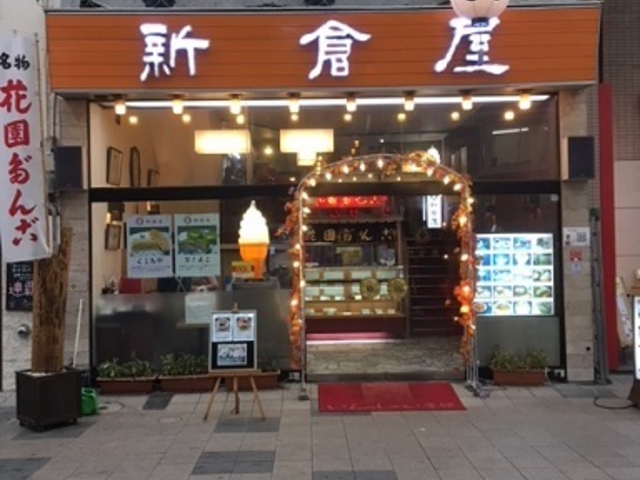 KH6ځ@Qe͋ił_DyVq {X