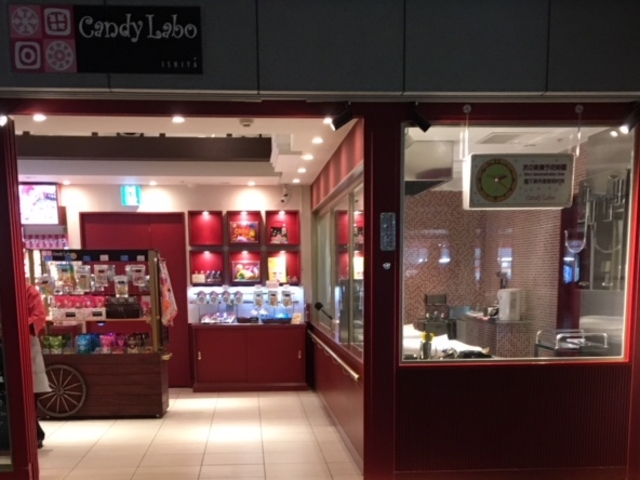 Candy�A�[�g�E�l�̋Z�����w���悤��_�D�y�w�n�����s��� �`�E�J�E�z