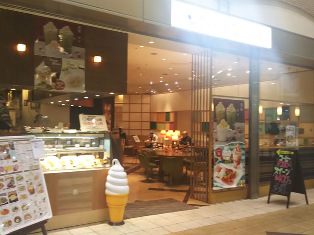 ΃AvUPKA_Xׂ̌_CAFFE SOLAREiJtF \[j@΃ANgA[X