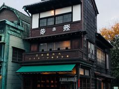 ߂̂̑a{Xi]˓Ẳjւ̓eʐ^1