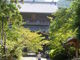 ともさんの東光寺（山口県萩市）の投稿写真1