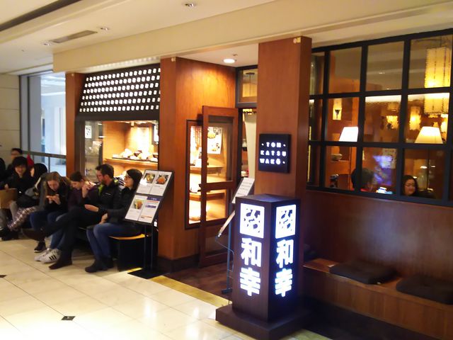 ŝł邨X_Ƃ񂩂 aK ɐO sX