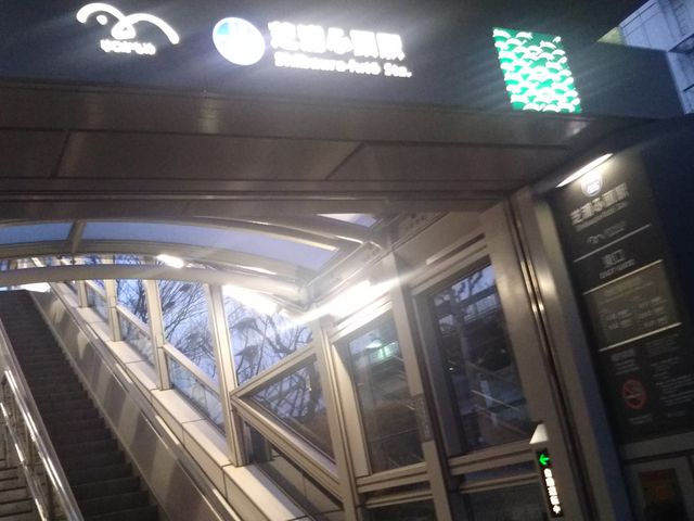 cJ擙X͂̏Zl̓̕eʐ^1