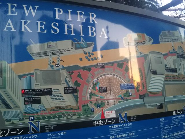 cJ擙X͂̏ZlPOPi Ibp[̓eʐ^1