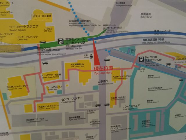 cJ擙X͂̏Zl̑Dh ے̓eʐ^1