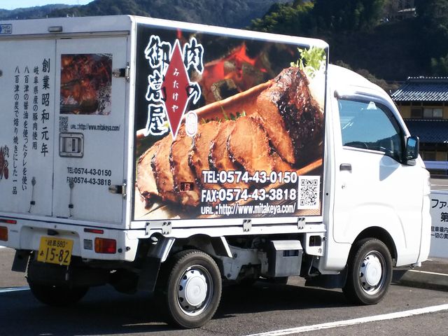 ygbNɂYΏē؁I_̌䐓