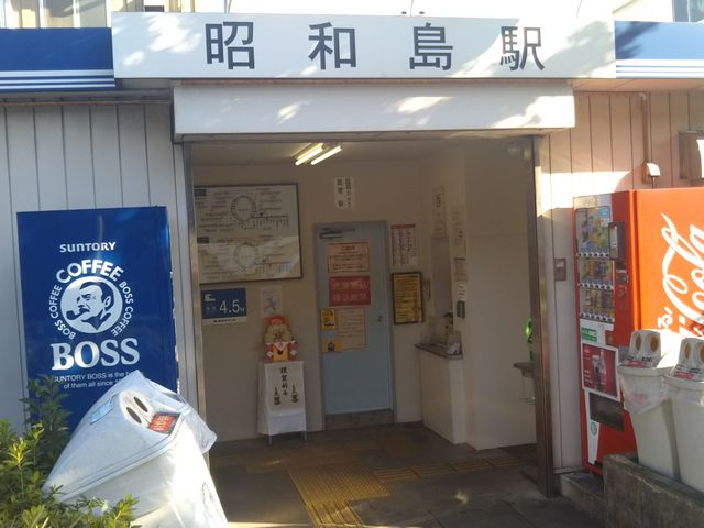 cJ擙X͂̏Zl̃.M\lX̓eʐ^1