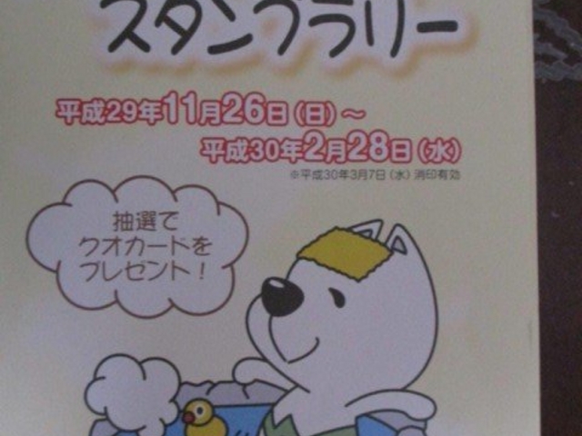 3�����̉���������ĉ���ł��܂�_���󉷐� �����