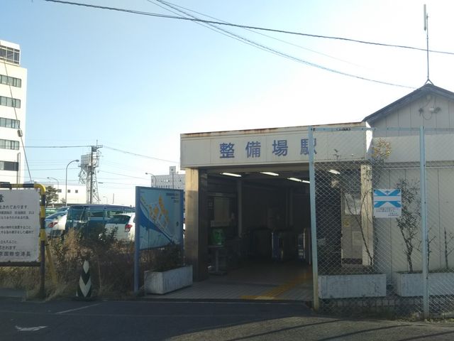 cJ擙X͂̏Zl̃u[R[i[̓eʐ^1