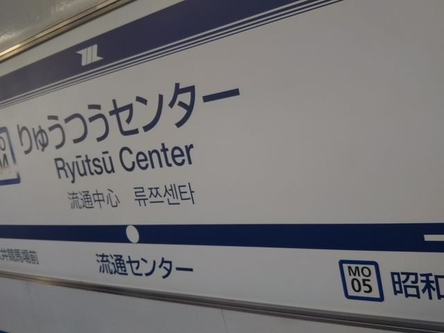 cJ擙X͂̏Zl̖ډ̓eʐ^1