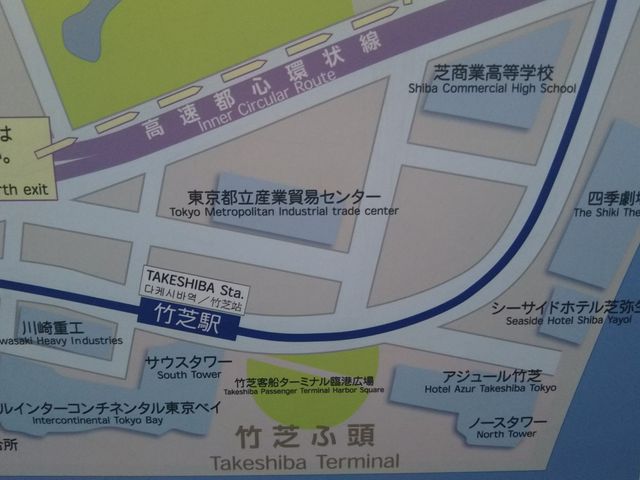 cJ擙X͂̏Zl̃V[TChzeŖ퐶(Ŗ퐶)̓eʐ^1