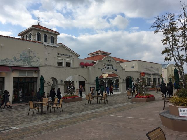 �U�����邾���ł��y���߂܂�_�O��A�E�g���b�g�p�[�N�@�}�����s�A�_��