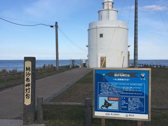 ����ł�_�[���z��