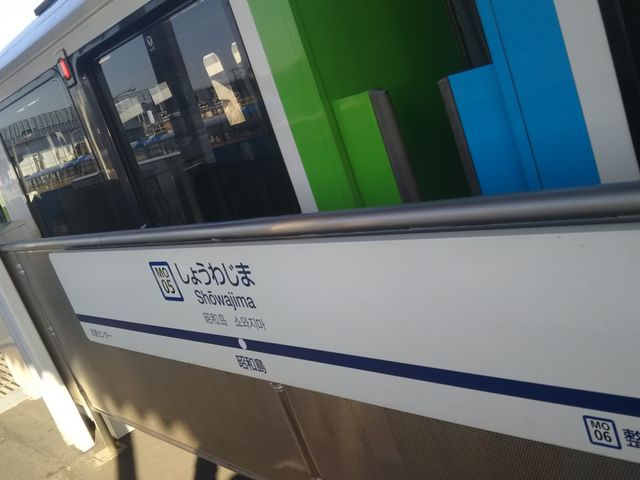 cJ擙X͂̏Zl̃ieBbN̓eʐ^1