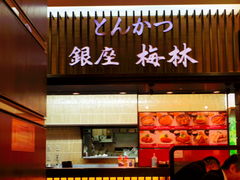 k2ug����̂ւ̓��e�ʐ^3