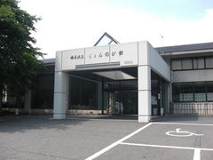 u-min̓A艷@̂ъقւ̓eʐ^1