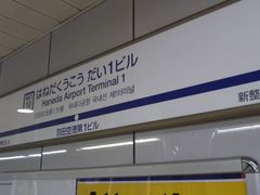 cJ擙X͂̏Zl̃X[vXgbNg[L[Hc`Xւ̓eʐ^1