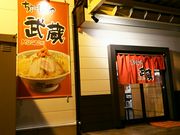 䂸̂[イ═ AvUX̓eʐ^1