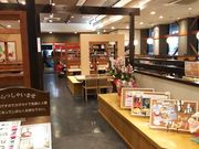 ^P`̋s т炢 ΓX̓eʐ^2