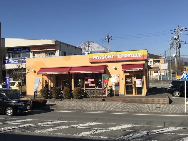 ݂񂳂̃~X^[h[icaVbv̓eʐ^1