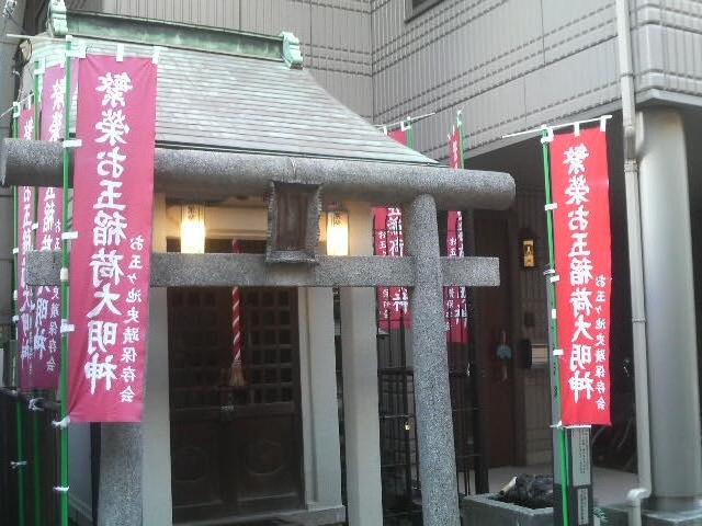 ���ʃP�r�Ղ̈ē������ꏊ�ɐ_�Ђ�����܂�_���ʃP�r��