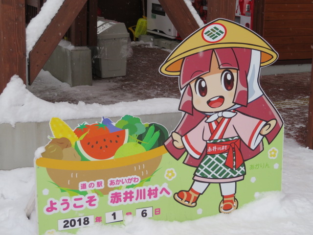 �u�������v_���̉w ����������