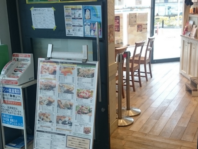 KAZZ̃IW|bg`cX̓eʐ^1