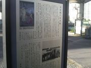 Ƃ񂳂̓`卂̋̓eʐ^2