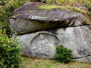 ���ǁ[����́m�����Ε��Q�n��炢���i����ɎO�����R���j�̓��e�ʐ^1