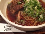 ܂̃^CK[Lq ͌̓eʐ^1