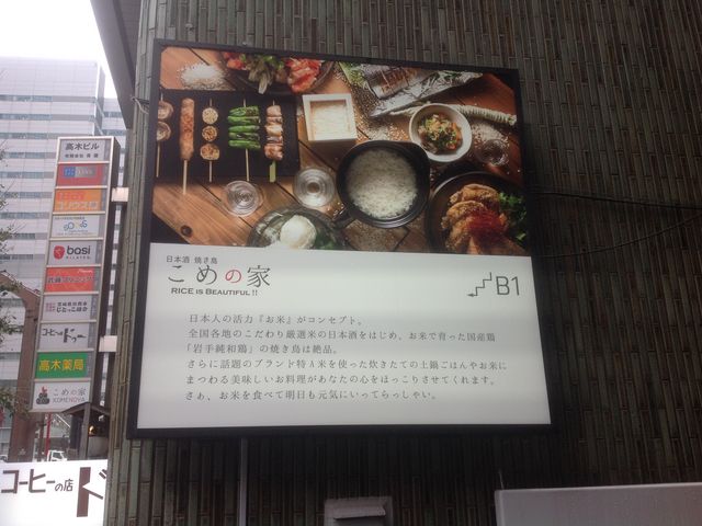 ^Ⴓ̂߂̉ ڍ{X̓eʐ^1