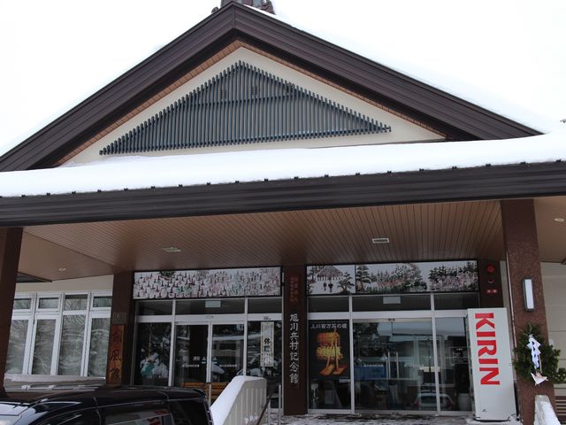 �����L�O�ِ���_���앺���L�O��