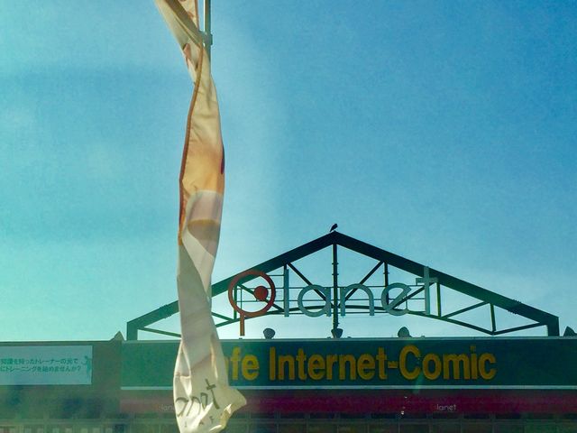 fBAJtFvlbg_fBAJtFvlbg ⦏X