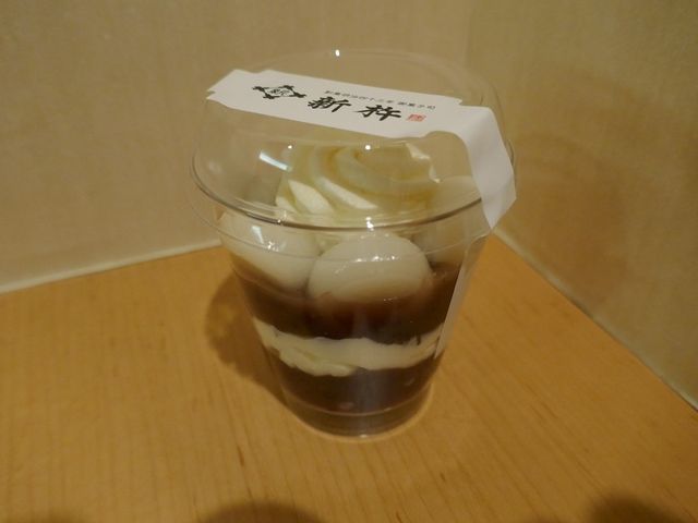 Έł΂΍w鏤iłB_Έ@~lVhX