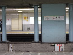 g\̓sc󑐐 wւ̓eʐ^1