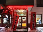 񂳂̈색[Fbq {X̓eʐ^1