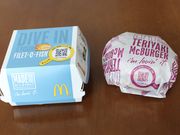 񂳂̃}Nhih{OʓX̓eʐ^2