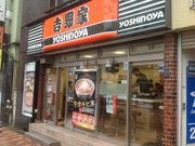 ^Ⴓ̋gƖڍwOX̓eʐ^1