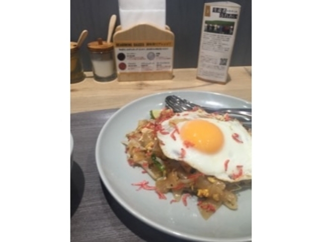 �}���S�c���[�̃p�b�^�C�ł��B_�O�����X�^�ۂ̓�