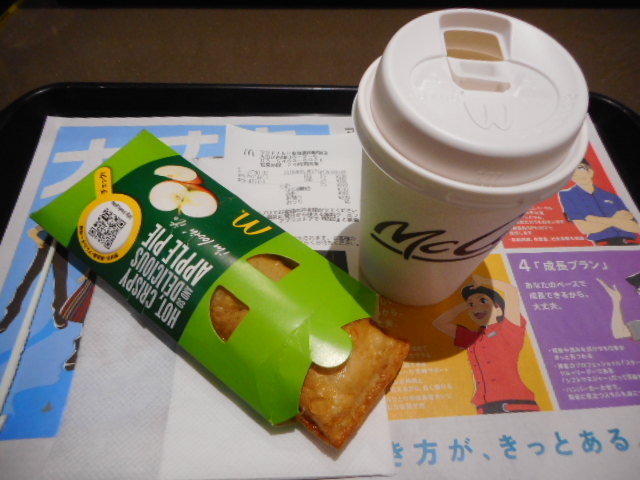 �z�b�g�A�b�v���p�C�A�z�b�g�e�B�[_�}�N�h�i���h���}���c�w�O�X