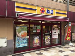 KAZ����̏��� ���c�}�i�R�X�ւ̓��e�ʐ^1