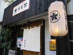 yosshy̍@Ԃւ̓eʐ^1