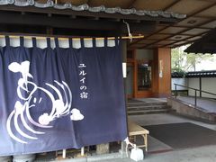 񂳂̃C̏h@bRւ̓eʐ^1