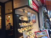 Ȃ̂łXpQeB@||}[} zNA[X̓eʐ^1