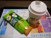 ayukononĩ}Nhih}cwOX̓eʐ^2