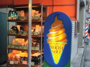 Happỹ~JhX {{X̓eʐ^1