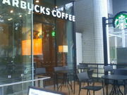 Ђ݂̃X^[obNXR[q[@ÉvX̓eʐ^1