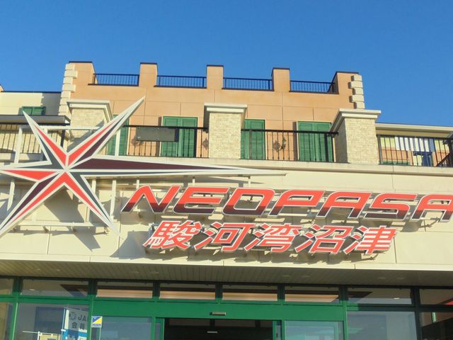 �x�͘p���ÃT�[�r�X�G���A�i�����j_�x�͘p���ÃT�[�r�X�G���A�i�����j