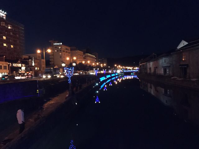 ���M�^�͗V����2016.12.3_���M���ӎ��R����